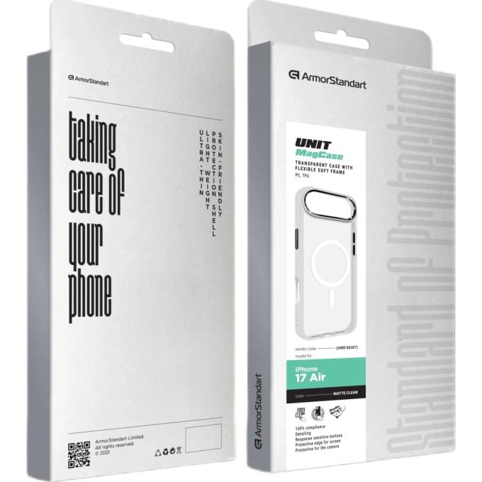 Armorstandart ARM88999