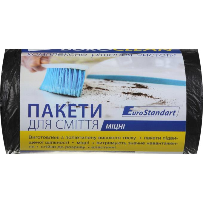 Buroclean 4823078922885