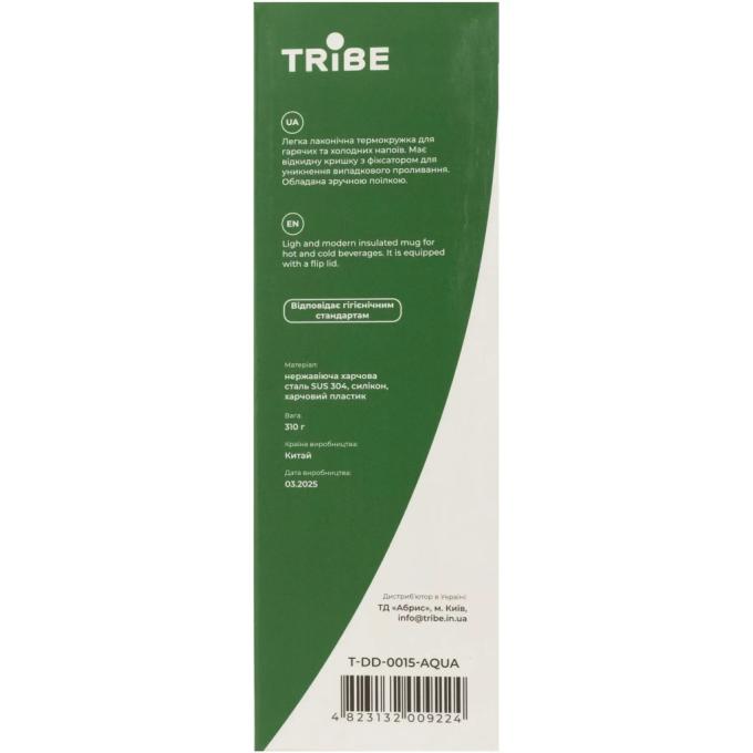 Tribe T-DD-0015-aqua