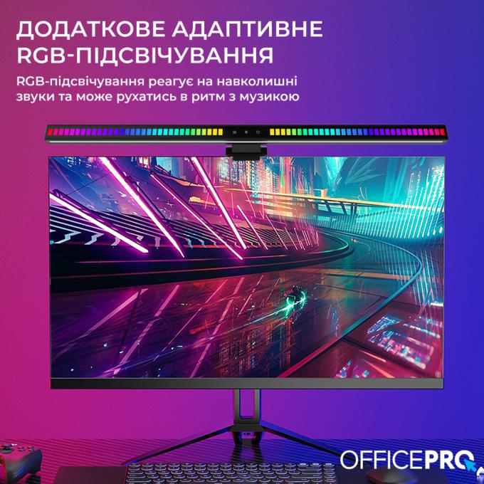 OfficePro SL121B