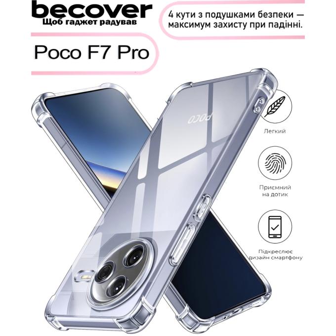 BeCover 713499