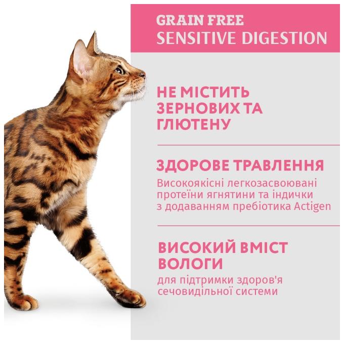 Optimeal 4820215364003