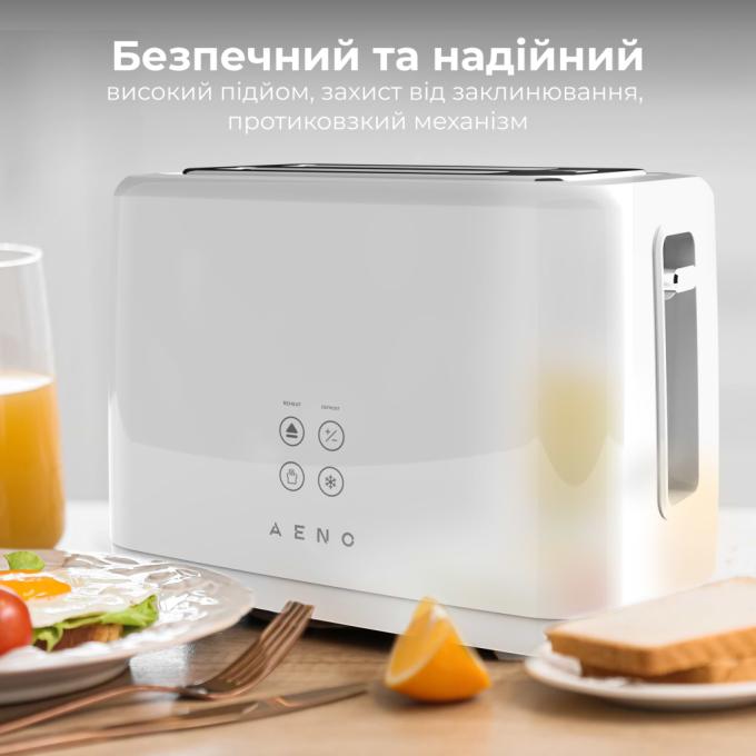 AENO ATS0002W
