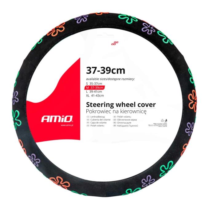 AMiO SWC-46-M 37-39 см (02987) (029879)