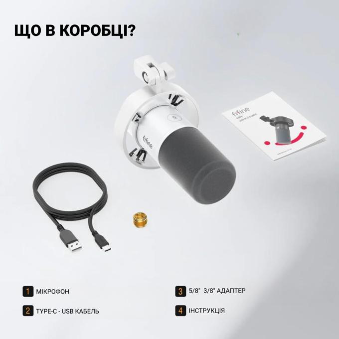 Fifine K688W