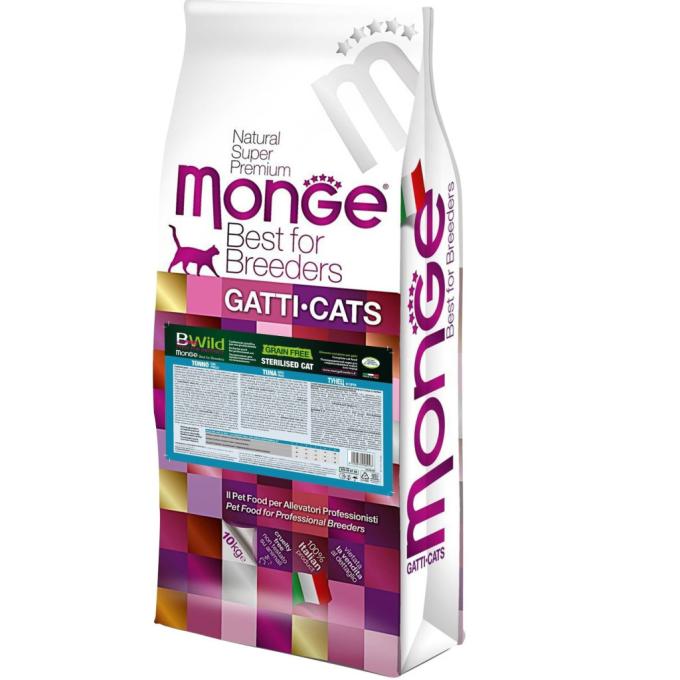 Monge 8009470005197