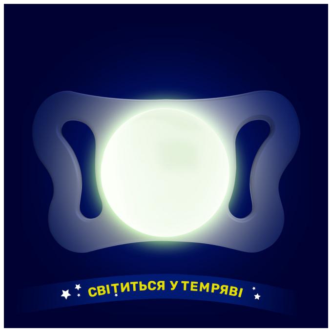 Chicco 75126.11