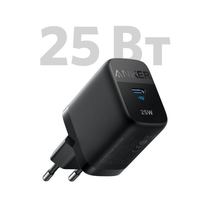 Anker A2642G11