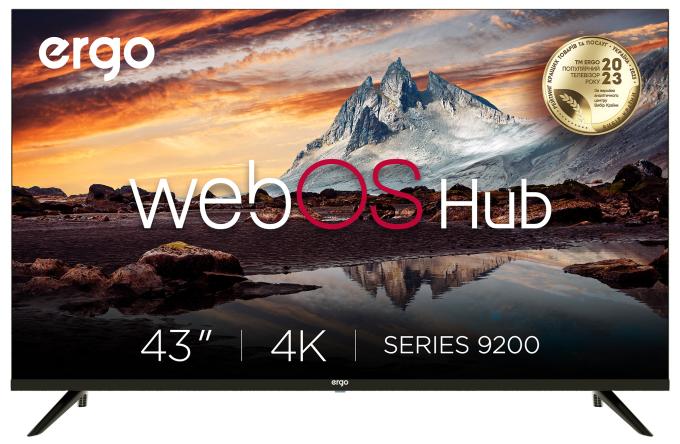 Ergo 43WUS9200