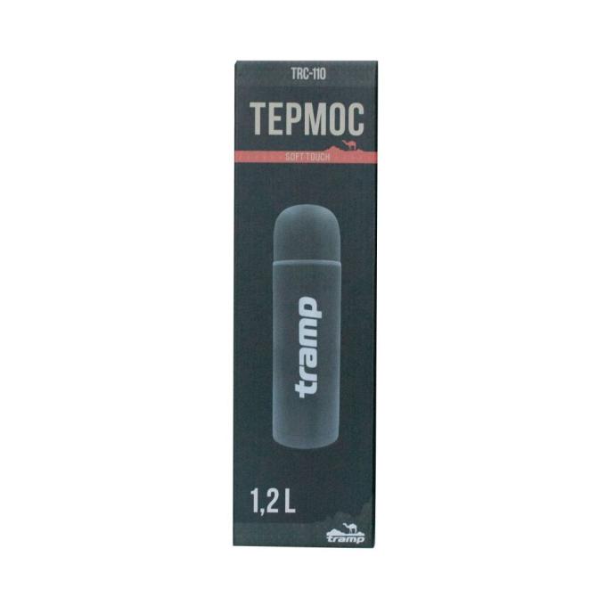 Tramp UTRC-110-grey