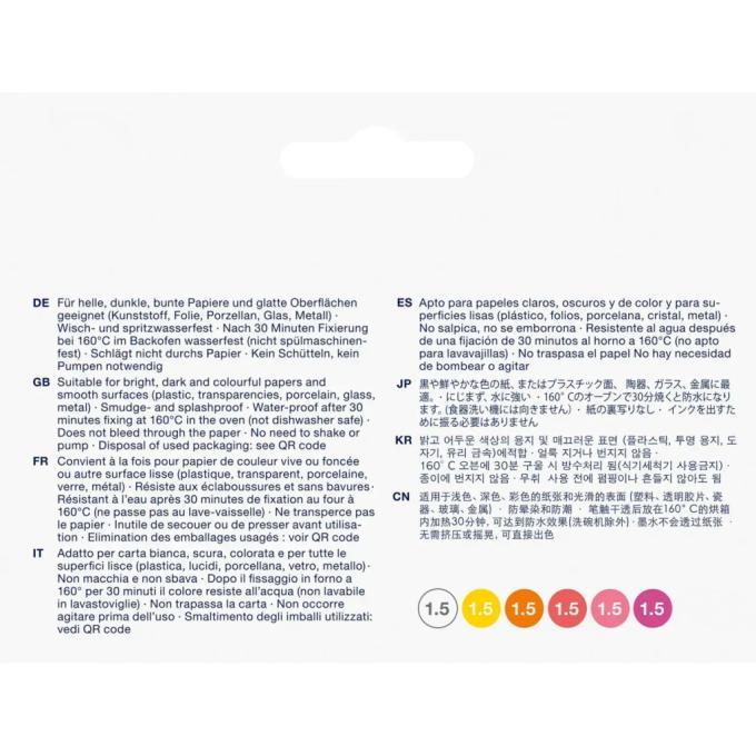 Faber-Castell 32659