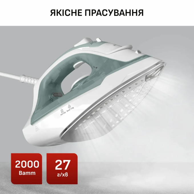 TEFAL FV2C42E0