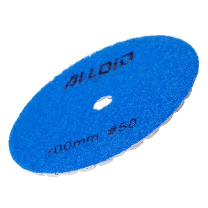 Alloid DD-63385