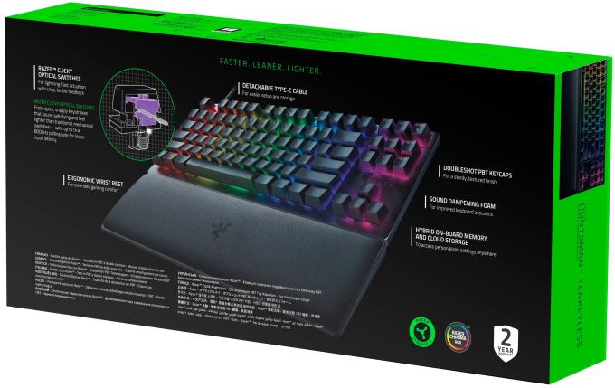 Razer RZ03-03941400-R3R1