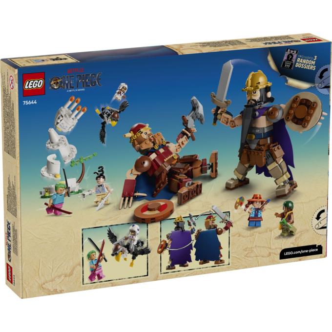LEGO 75644-