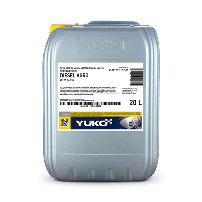 Yuko 4823110402320