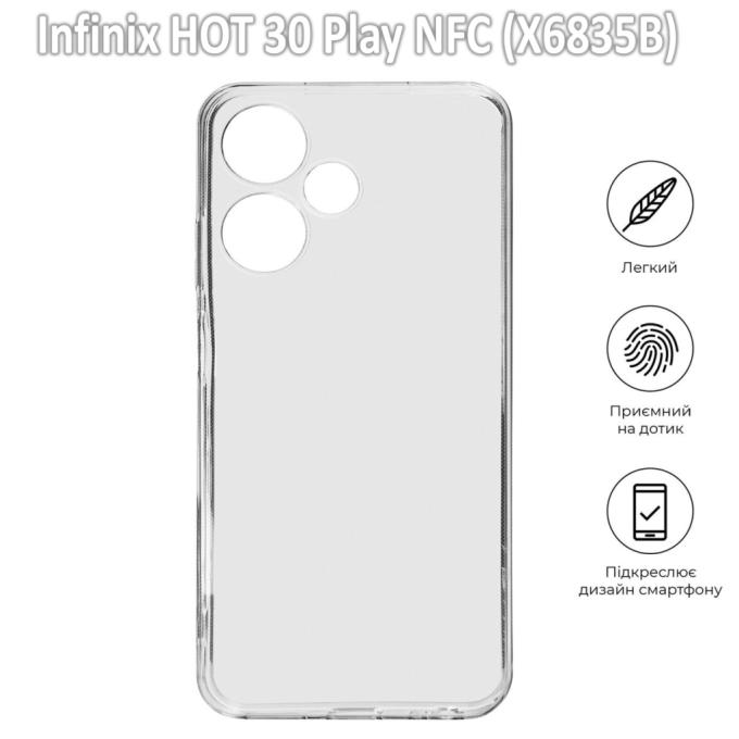 BeCover 709619