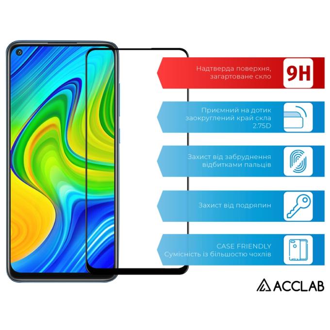 ACCLAB 1283126508783