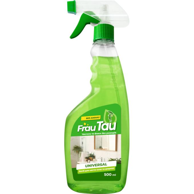 Frau Tau 4802370056146