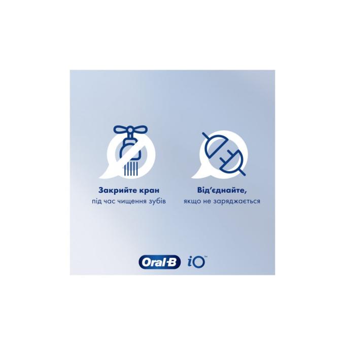 Oral-B 8006540773338