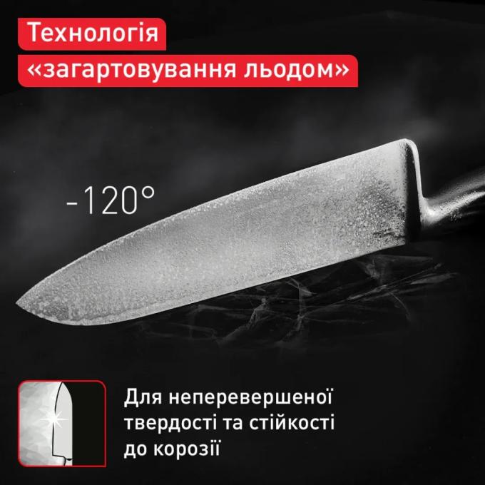 TEFAL K2890124