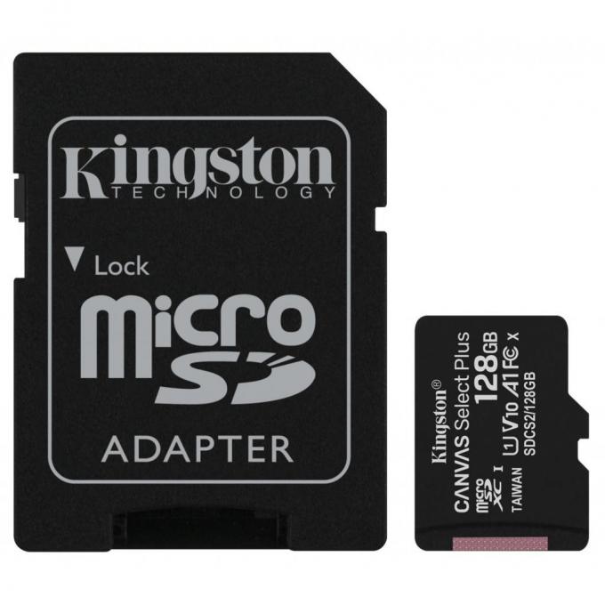 Kingston SDCS2/128GB
