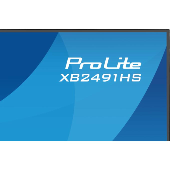 Iiyama XB2491HS-B1