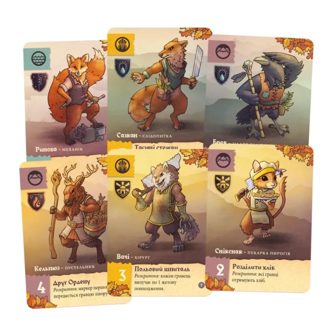 Geekach Games GKCH216dw