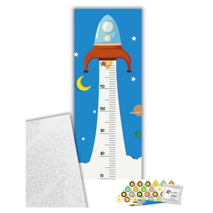 ArtCraft 15129-AC