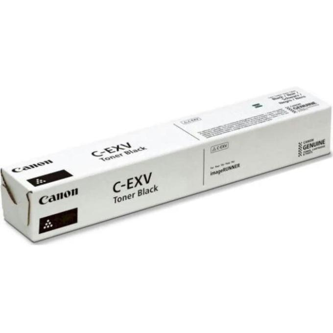Canon 5746C002