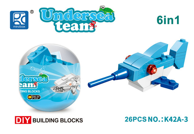 Mindbox K42A