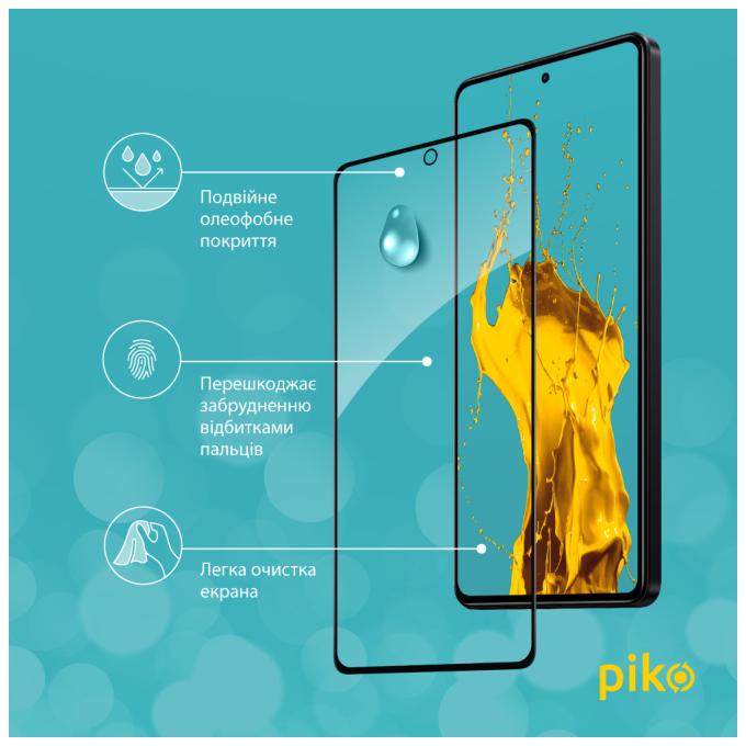 Piko 1283126567469