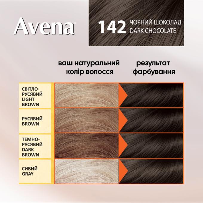 Acme Color 4823115502674