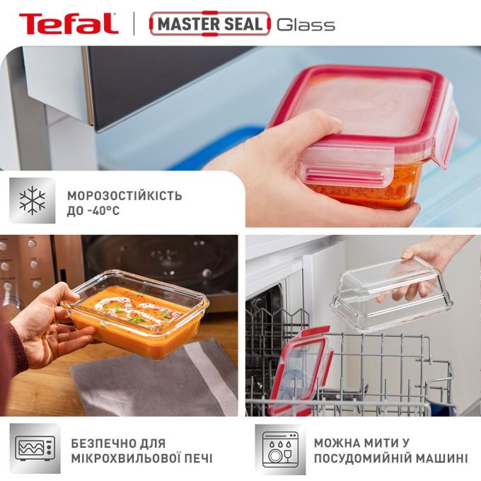 TEFAL N1041110