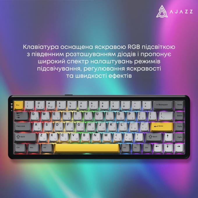 Ajazz AK680-M-BGY-AW