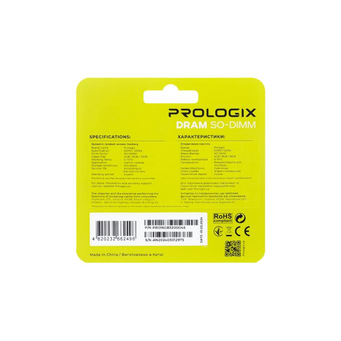 ProLogix PRO16GB3200D4S