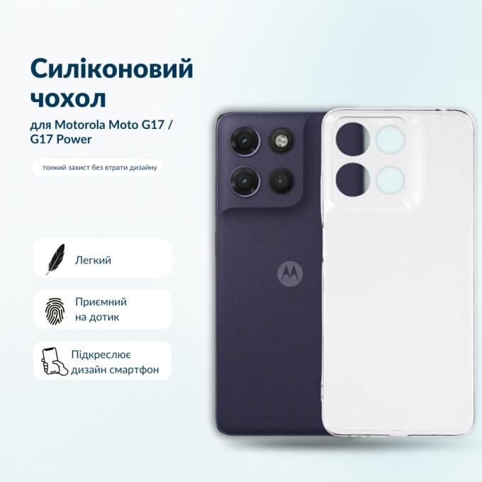 BeCover 716017