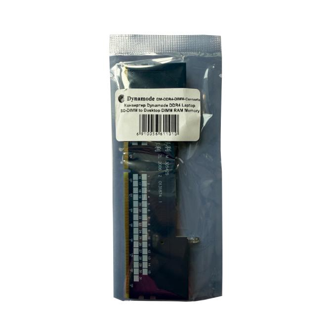 Dynamode DM-DDR4-DIMM-Converter