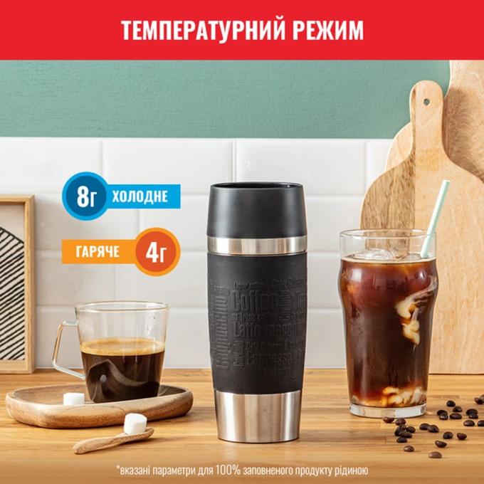 TEFAL N2020010