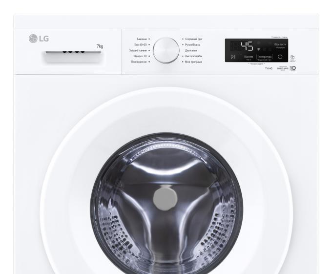 LG F2Y2HS3WE