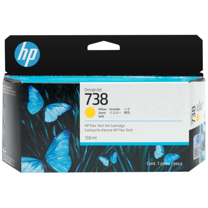HP 498N7A
