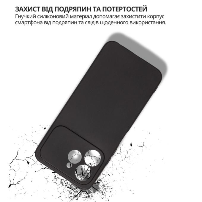 BeCover 715061