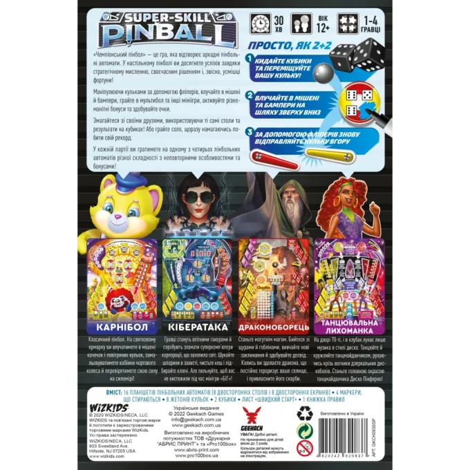 Geekach Games GKCH093SSP