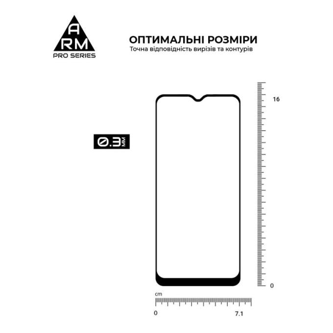 Armorstandart ARM66133