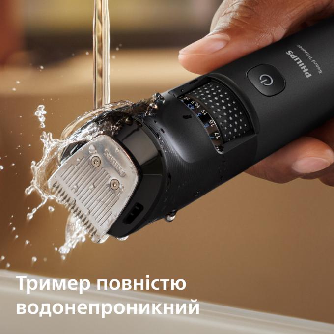 Philips BT5780/15