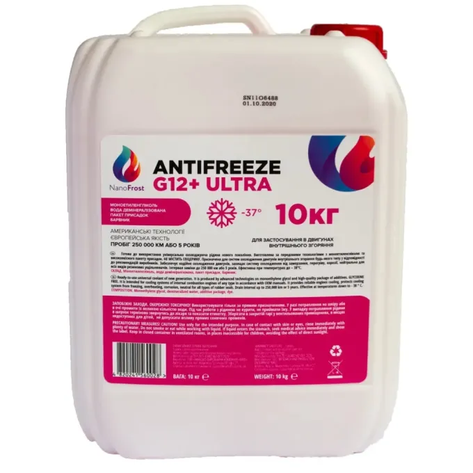 NanoFrost G12+ Ultra рожевий, 10кг