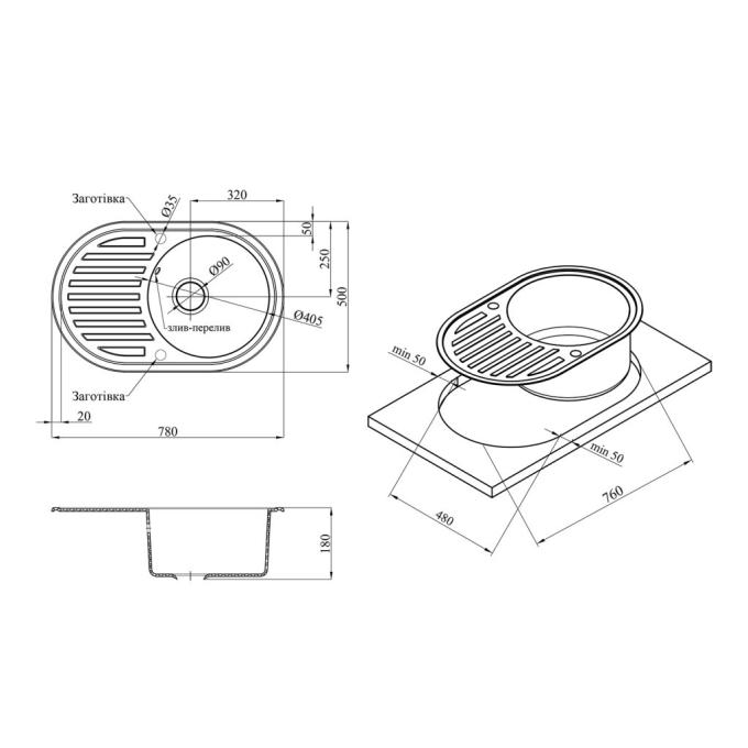 Kroner CV027417