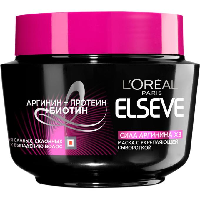 Elseve 3600523883486