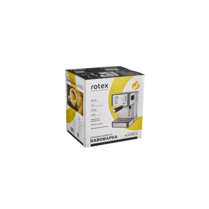 Rotex RCM750-S