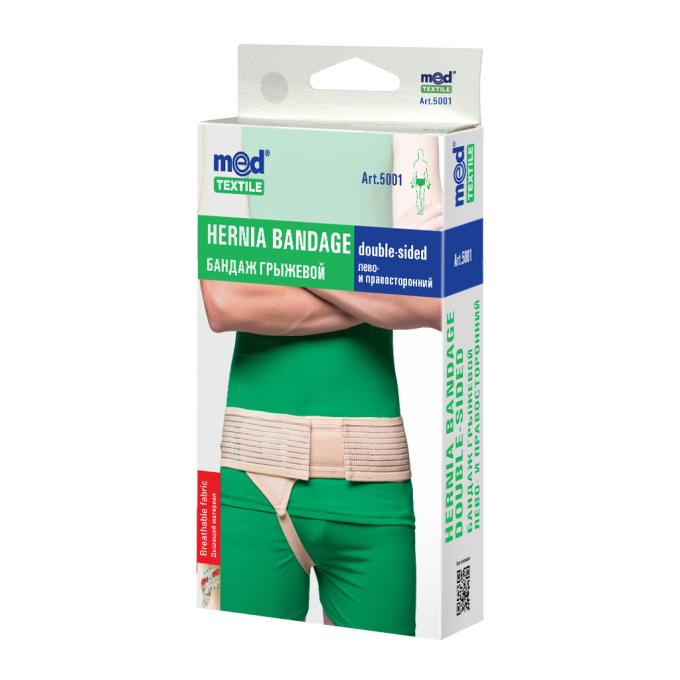 MedTextile 4820137291074